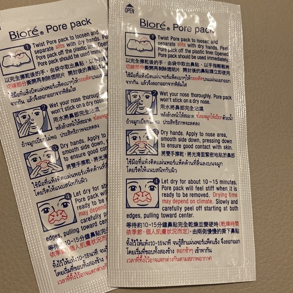 Biore 25 pcs. Pore pack . - Picture 5 of 5